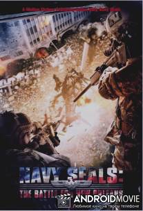 Морские котики против зомби / Navy SEALs vs. Zombies
