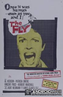 Муха / Fly, The