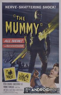 Мумия / Mummy, The