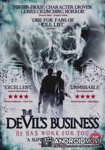 Нечистое дело / Devil's Business, The