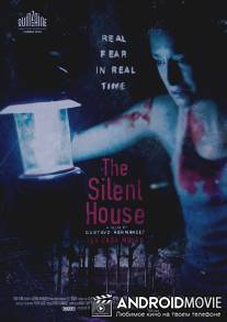 Немой дом / La casa muda