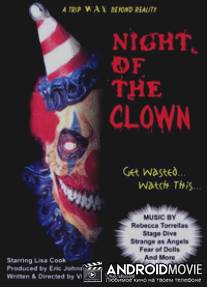 Ночь клоуна / Night of the Clown