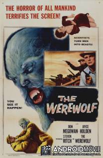 Оборотень / Werewolf, The