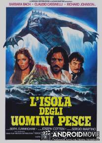 Остров амфибий / L'isola degli uomini pesce