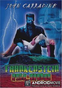 Остров Франкенштейна / Frankenstein Island
