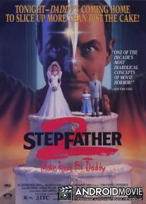 Отчим 2 / Stepfather II