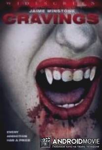 Папина дочка / Daddy's Girl