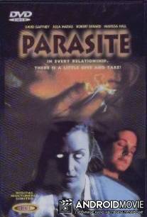 Паразит / Parasite, The