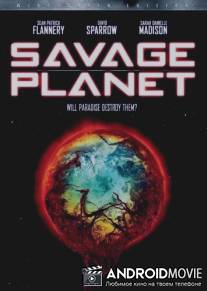 Планета дикарей / Savage Planet