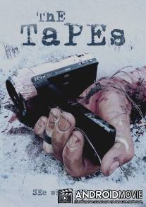 Пленки / Tapes, The