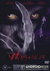 Повелитель страха / Wisher, The