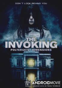 Призыв 3. Паранормальные явления / The Invoking: Paranormal Dimensions