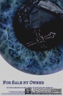 Продается владельцем / For Sale by Owner