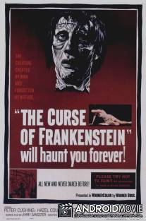 Проклятие Франкенштейна / Curse of Frankenstein, The