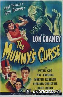 Проклятие мумии / Mummy's Curse, The
