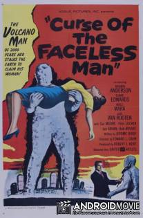 Проклятье человека без лица / Curse of the Faceless Man