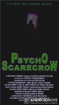Пугало - психопат / Psycho Scarecrow