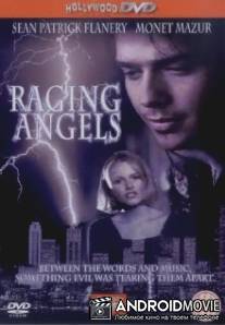 Разгневанные ангелы / Raging Angels