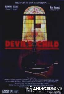 Ребенок дьявола / Devil's Child, The
