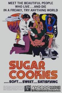 Сахарное печенье / Sugar Cookies