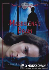 Секрет Магдалены / Magdalena's Brain