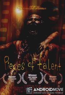 Шедевры ужаса / Pieces of Talent
