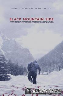 Склон Черной горы / Black Mountain Side