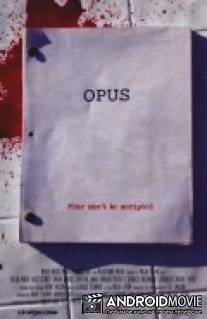 Сценарий / Opus
