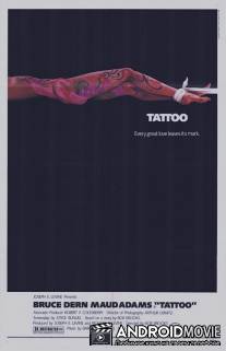 Тату / Tattoo