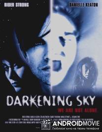 Темнеющее небо / Darkening Sky