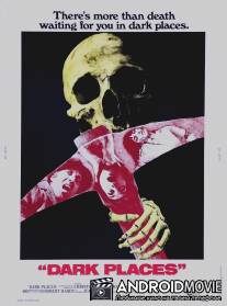 Темные места / Dark Places