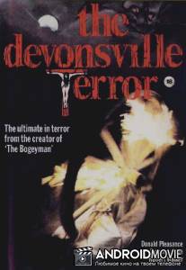 Ужас Девонсвилля / Devonsville Terror, The