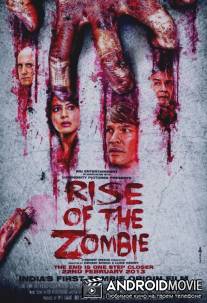 Восстание зомби / Rise of the Zombie