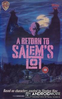 Возвращение в Салем / A Return to Salem's Lot