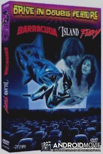 Ярость на острове / Please Don't Eat the Babies