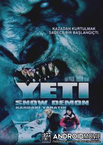 Йети / Yeti: Curse of the Snow Demon