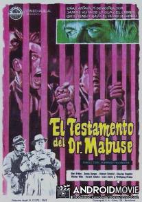 Завещание доктора Мабузе / Das Testament des Dr. Mabuse