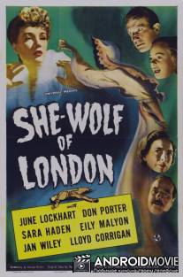 Женщина-волк из Лондона / She-Wolf of London