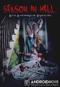 Жизнь в аду / Season in Hell