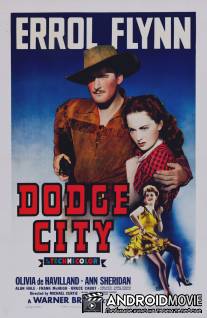 Додж-сити / Dodge City