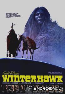 Зимний ястреб / Winterhawk